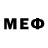 Первитин Methamphetamine Bota Borus