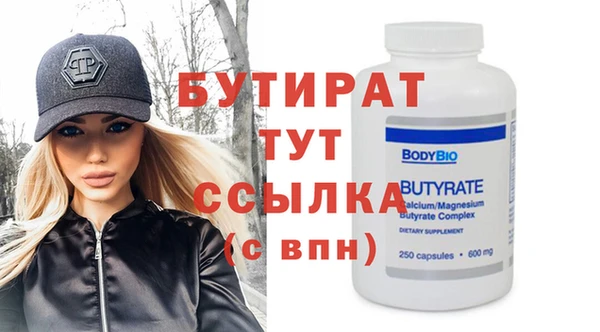 скорость mdpv Остров