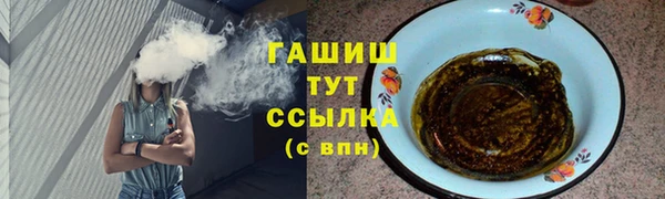 эйфоретик Чекалин