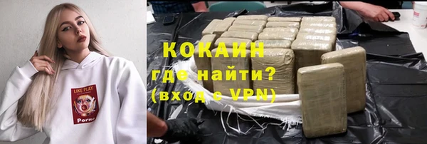скорость mdpv Остров