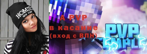 наркотики Осташков