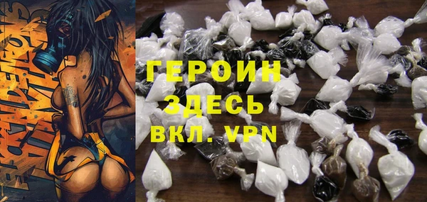 скорость mdpv Остров