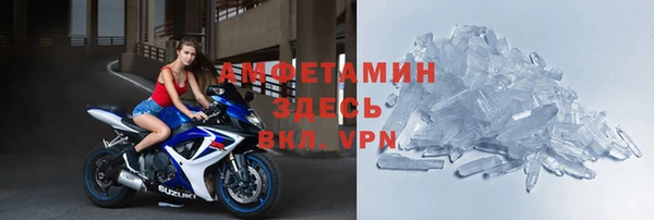 наркотики Осташков