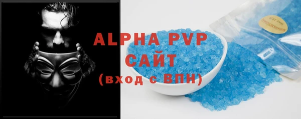 скорость mdpv Остров