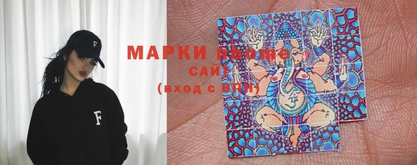 наркотики Осташков