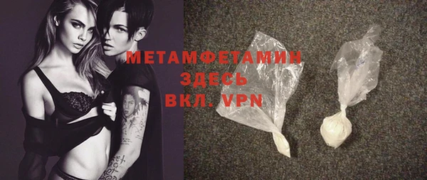 mix Вяземский