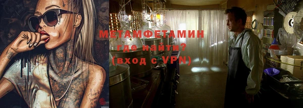 скорость mdpv Остров