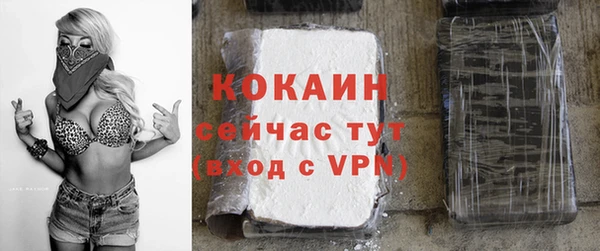 скорость mdpv Остров