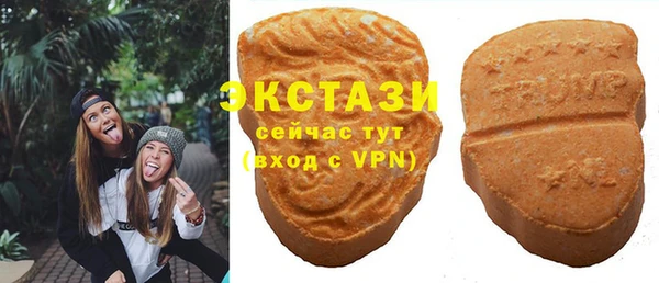 наркотики Осташков