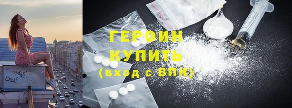 скорость mdpv Остров