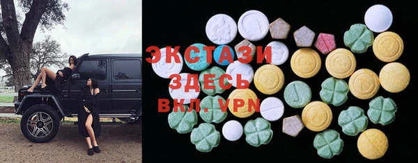 скорость mdpv Остров